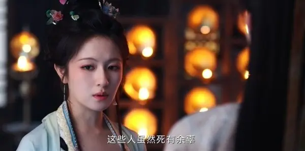 朝雪录第19集剧照