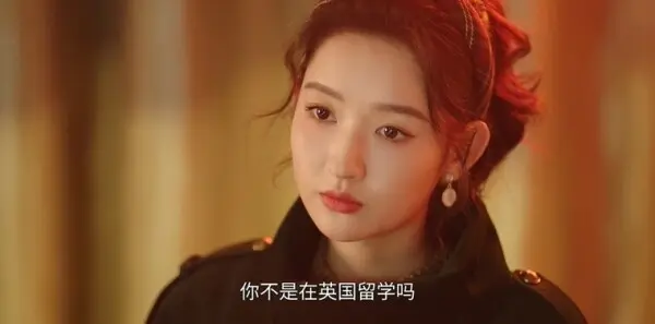 突然的喜欢第13集剧照