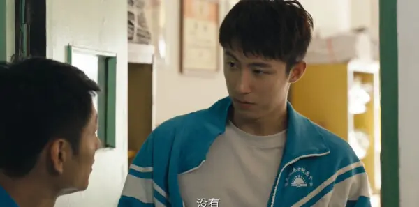 岁月有情时第2集剧照